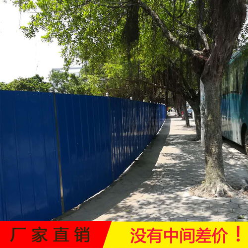 【开平新会彩钢瓦围挡绿化园林施工围栏斜撑螺丝齐全】- 