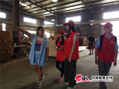 逐迹改革开放 探寻乡镇映像--三明学院机电工程学院学子赴泰宁县开展国情社情调研活动