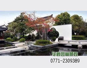 广西园林景观工程 哪里有提供园林景观设计