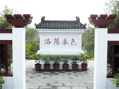 长春正规的庭院工程