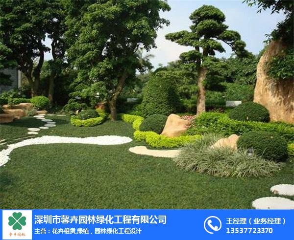 休闲绿化带设计_深圳馨卉园林值得信赖_宝安区绿化带_深圳市馨卉园林