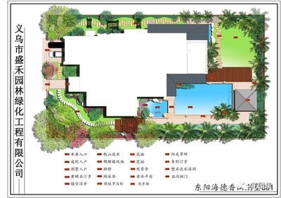 首届中国花园设计大奖赛“园集奖”别墅花园类优秀作品展之海德国际别墅庭院