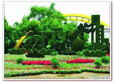 2022年报考园林绿化工程师证考试时间需要哪些资料怎么查