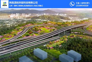 园林工程,商业街园林工程,清和园林专业设计 多图