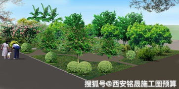 做好园林工程造价,这五个问题要清楚